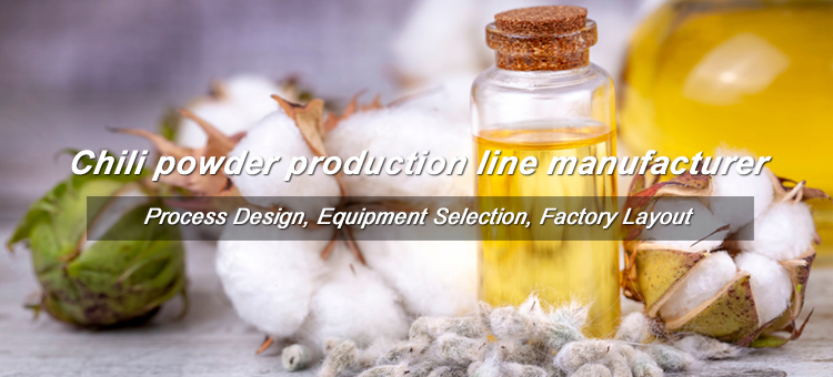 Открыть бизнес по производству хлопкового масла