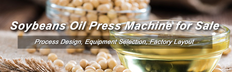 Как производится соевое масло