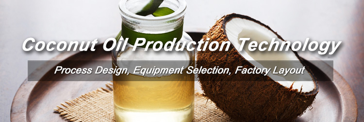производство кокосового масла